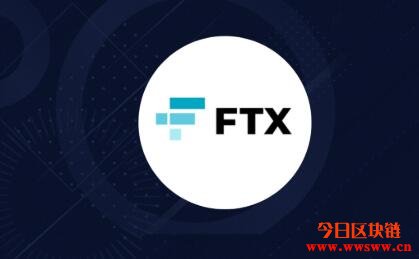 FTX的比特币期货每日交易量创3个月新低插图