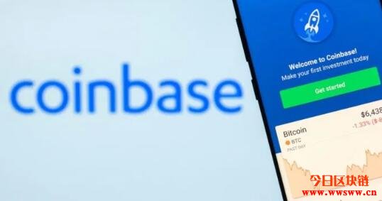 Coinbase上半年用户数激增，目标瞄准机构投资人插图